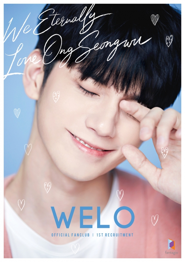 옹성우가 공식 팬클럽 ‘위로(WELO)’ 1기 회원을 모집한다./사진=판타지오