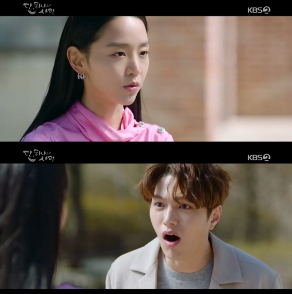 신혜선과 김명수 / KBS2 '단 하나의 사랑' 방송 캡처