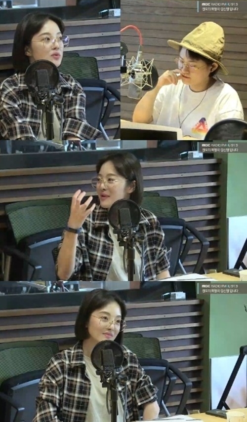 사진=MBC FM4U ‘정오의 희망곡 김신영입니다’