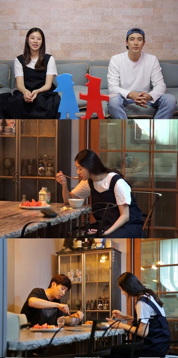 사진=SBS 예능프로그램 ‘동상이몽 시즌2 - 너는 내 운명’ 영상 캡처