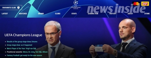 사진=2019-2020 UEFA 챔피언스리그 홈페이지 캡처