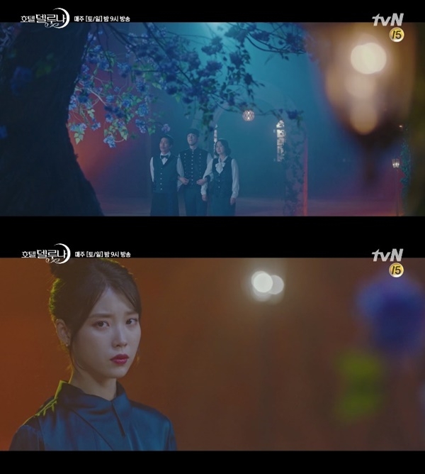 신정근, 표지훈, 배해선, 이지은/사진=tvN ‘호텔 델루나’