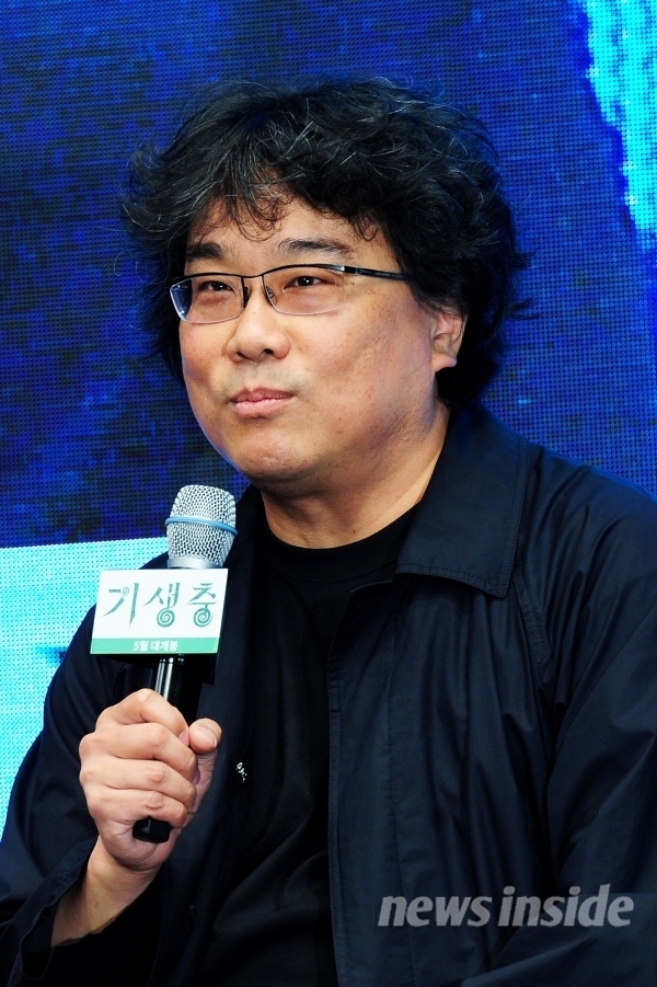 Director Bong Joon Ho/Photo=Newsinside DB