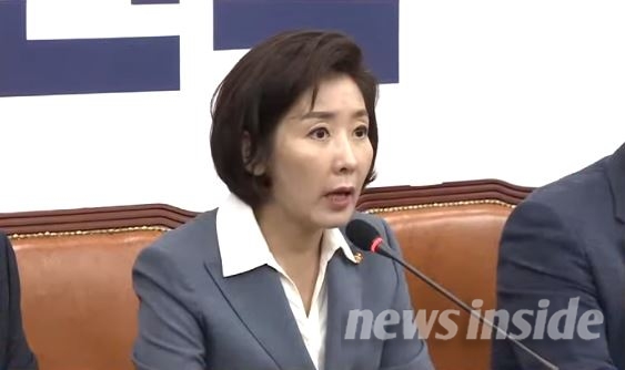 나경원 자유한국당 원내대표. /사진=JTBC 영상 캡처