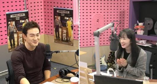 박용우, 조은지 / SBS 보이는 라디오 캡처