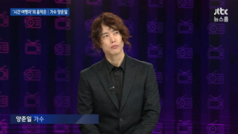 양준일/사진=JTBC '슈가맨3' 방송캡처