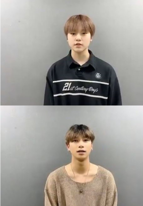 남도현, 이한결/사진=MBK BOYS 공식 SNS 영상 캡처