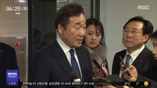 이낙연 코로나19국난극복위원장/사진=MBC 방송 캡처