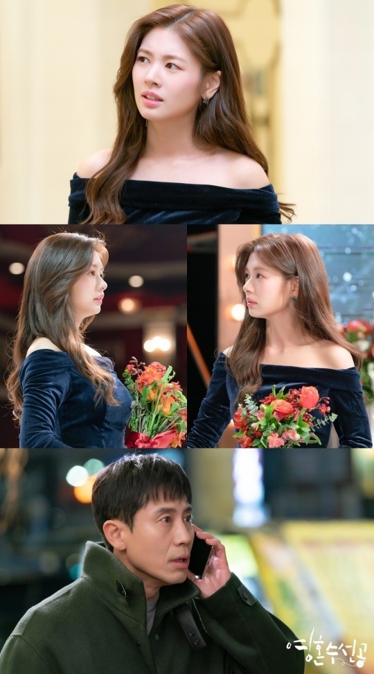 정소민 신하균/사진=KBS2 ‘영혼수선공’ 방송 캡처