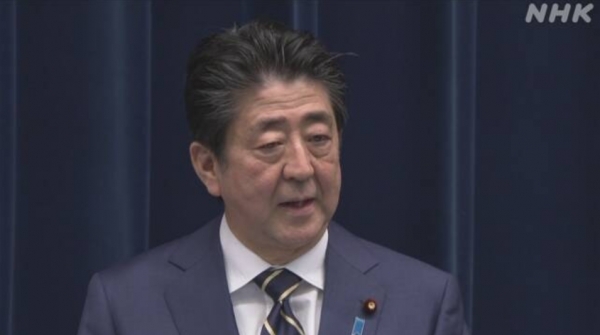 아베 신조 일본 총리/ 사진= NHK 방송 캡처
