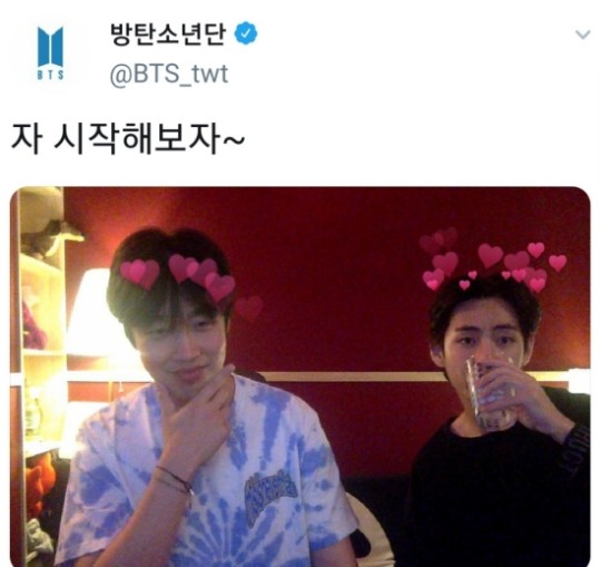방탄소년단 뷔 / 사진= 방탄소년단 공식 트위터