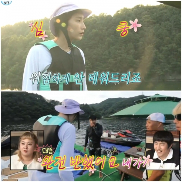 김연경이 31일 방송된 MBC '나혼자산다'에서 플라이보드 세계1등 양형렬에게 호감을 드러냈다/사진=MBC '나혼자산다' 방송캡처