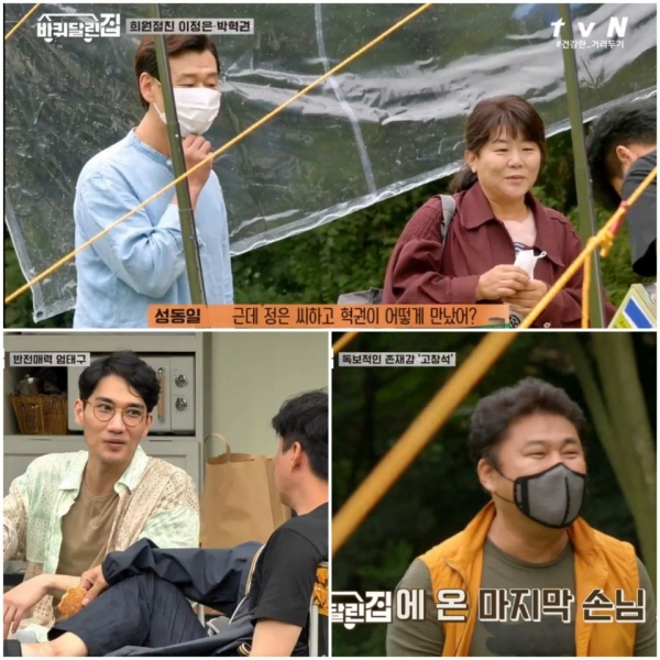 6일 tvN '바퀴 달린 집'에서는 박혁권, 이정은, 엄태구, 고창석 등 한 자리에 모이기 힘든 배우들이 김희원을 중심으로 모여 화제를 모았다/사진=tvN '바퀴 달린 집' 방송캡처