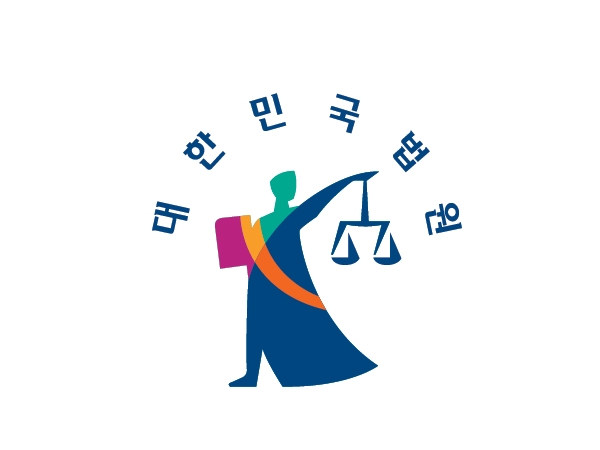 대한민국 법원 상징 로고