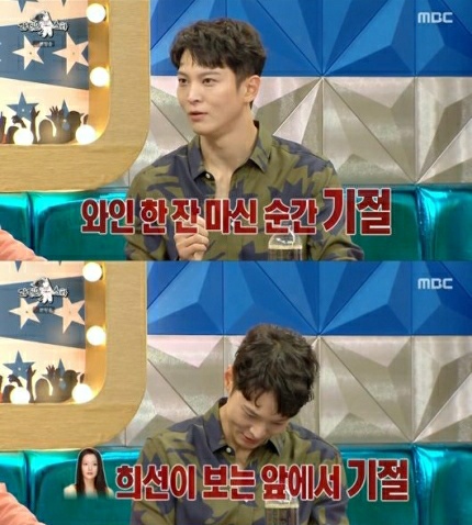 Joo-won appeared in MBC's'Radio Star-Bon to Be Star' special episode aired on the 23rd and released an episode with Kim Hee-seon, who is currently breathing in the drama'Alice'./Photo = MBC'Radio Star' broadcast capture