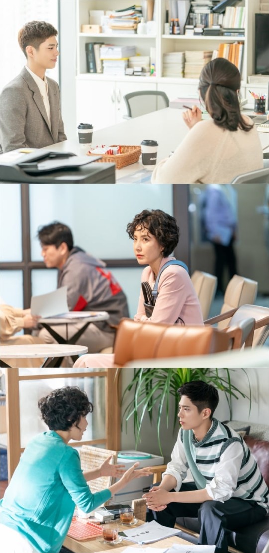 사진=tvN '청춘기록'