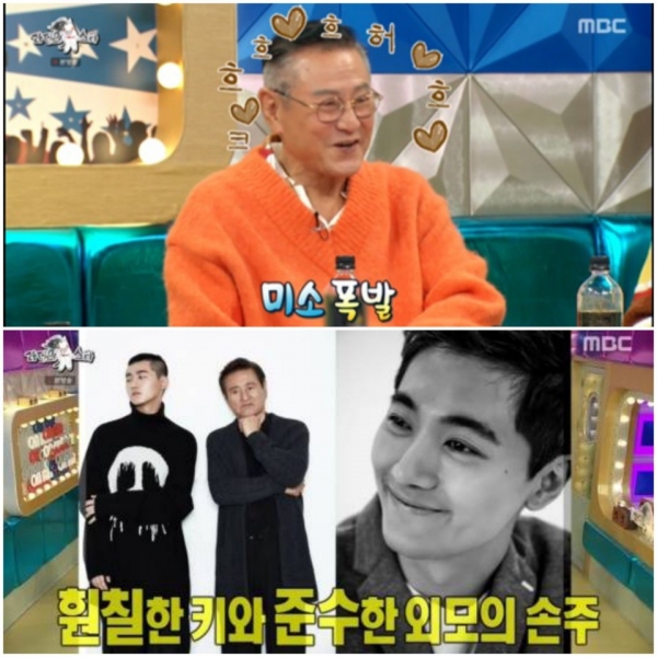 Actor Park Geun-hyung appeared on MBC's'Radio Star' aired on the 14th and revealed the story of his son Yoon Sang-hoon and his grandson Park Seung-jae walking as an actor for three generations./Photo = MBC'Radio Star' broadcast capture