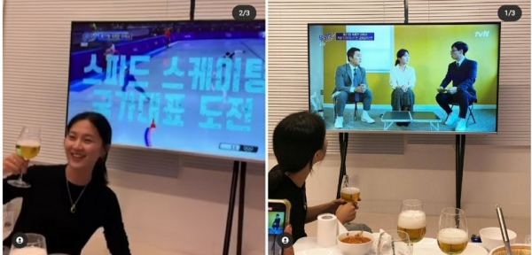 박승희가 21일 자신의 SNS에 tvN '유 퀴즈 온 더 블록' 본방사수 인증샷을 공개하고 감격스러운 소감을 밝혔다/사진=박승희 SNS