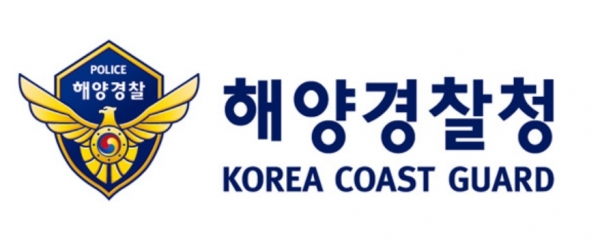 해양 경찰 상징