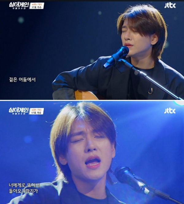 In JTBC's'Singa Gain', which was broadcast on the 30th, singer Luna Fly Yoon (Han Seung-yoon), the 17th singer, advanced to the second round with 6 Again on the stage of the 1st round of the group'Solo Gi' who returned solo from the group./Photo = JTBC'Singa Gain' Broadcast capture