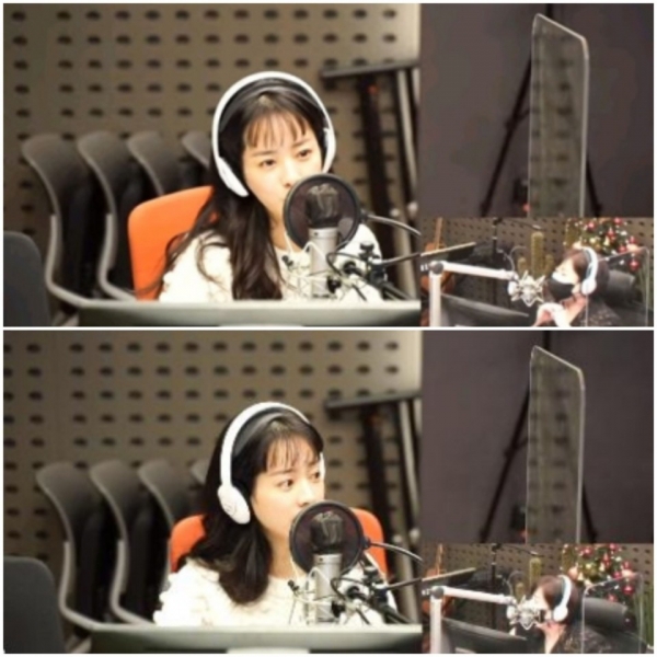 Photo =  KBS Cool FM's radio capture showing'This is Lee Geum-hee'