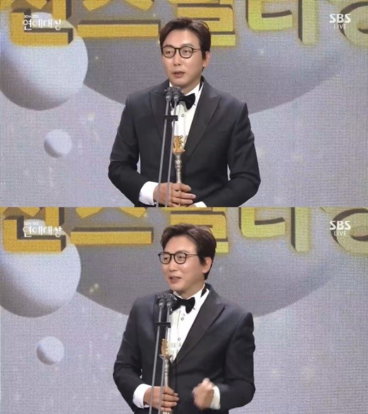 Tak Jaehun/Photo = SBS Entertainment Awards Capture