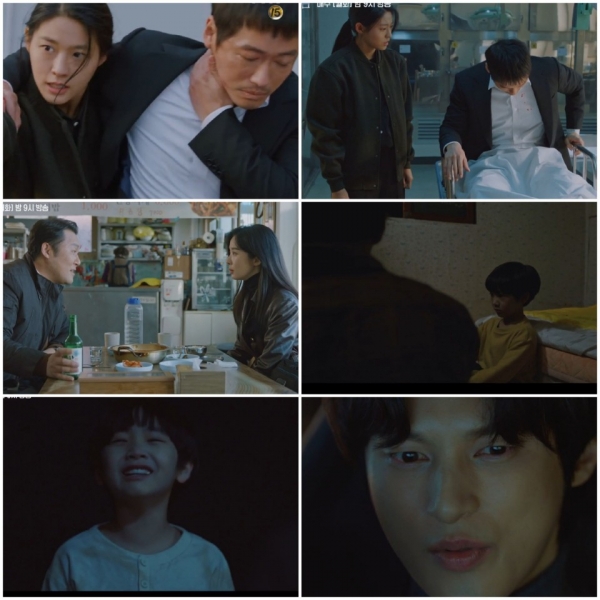 사진=tvN '낮과밤' 방송캡처