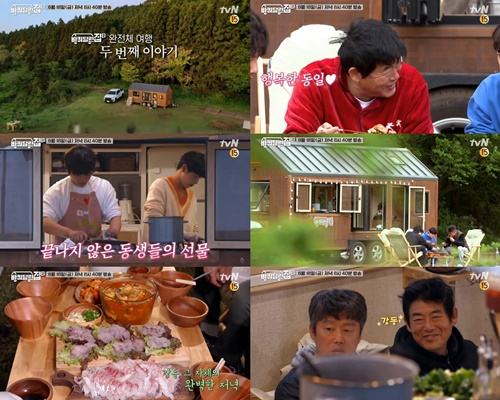사진=tvN '바퀴 달린 집2'