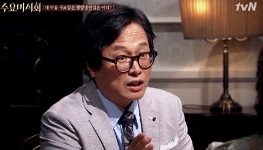 황교익 / 사진=tvN '수요미식회' 방송 캡처