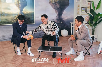 사진=tvN '유 퀴즈 온 더 블럭' 공식 SNS