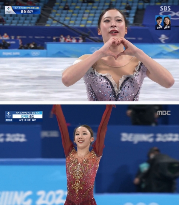 사진=MBC·SBS 올림픽채널 방송캡처