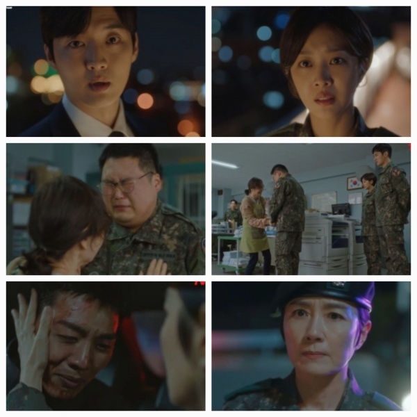 사진=tvN '군 검사 도베르만' 방송캡처