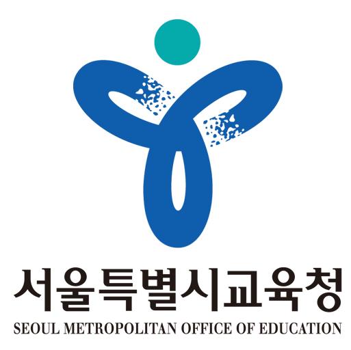 사진=서울시교육청 페이스북
