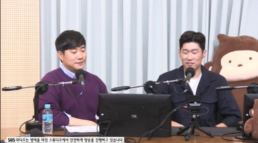 박지성, 배성재 / 사진=SBS 보이는 라디오 '컬투쇼' 방송 캡처