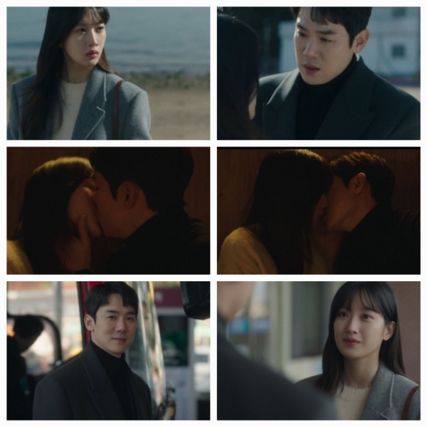 사진=JTBC '사랑의 이해' 방송캡처