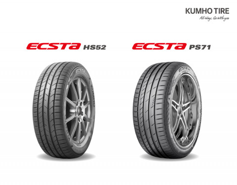 금호타이어의 엑스타 HS52와 엑스타 PS71가 유럽의 아데아체(ADAC)와 아우토 빌트(Auto Bild) 여름용 타이어 성능 테스트에서 우수한 성적을 거뒀다