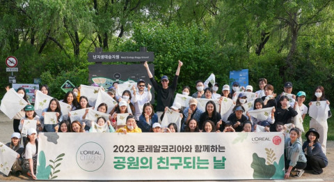 서울그린트러스트는 로레알코리아 임직원과 5개 공원에서 생태계 복원을 위한 공원의친구들 봉사활동 진행했다