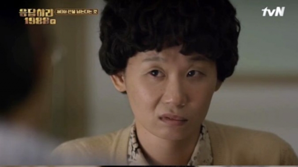 김선영 / 사진=tvN '응답하라 1988' 방송 캡처