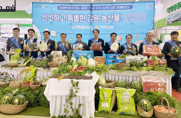 강원농협, 양재 하나로마트서 우수 농산물 특판 행사 개최./사진=강원농협 제공