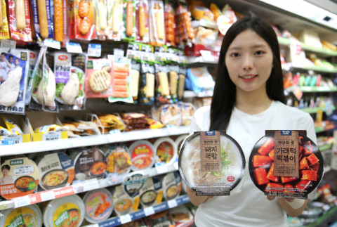 GS25와 부산광역시가 선보이는 부산의 맛 간편식 2종(돼지국밥, 가래떡 떡볶이)