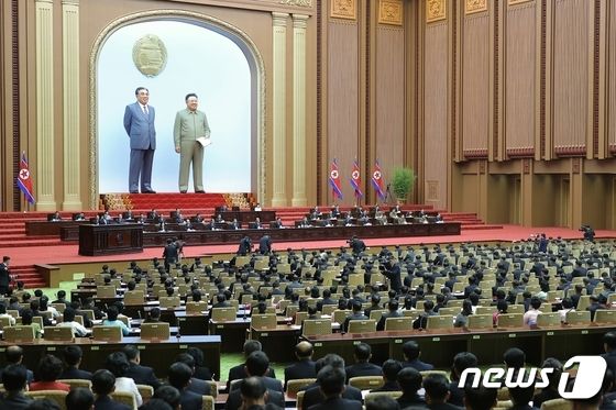 (평양 노동신문=뉴스1) = 북한 최고인민회의.