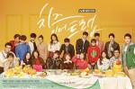 [TV들추기] 종영 ‘치인트’ 논란과의 전쟁, tvN '흑역사'로 남았다