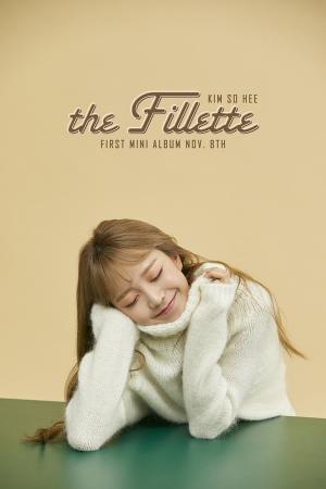 김소희, 두 번째 티저 이미지 공개…11월 8일 미니앨범 ‘더 피예트’ 발매