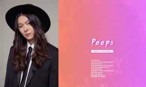 장문복, 첫 미니앨범 &apos;Peeps&apos; 3월 6일 발매 확정