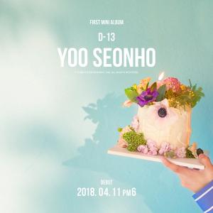 유선호, 4월 11일 솔로 데뷔 확정…아트웍 티저 이미지 공개