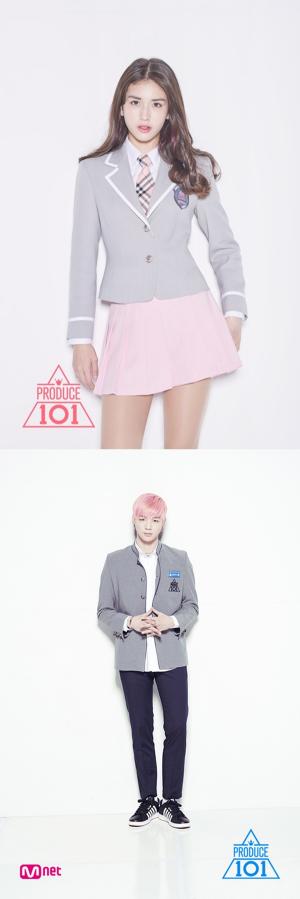 ‘프로듀스48’ 전소미·강다니엘 , 첫 녹화 깜짝 출연…AKB48 멤버 등, 한일 걸그룹 여정 시작