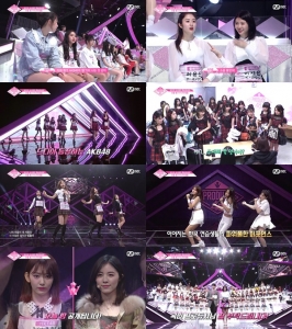 ‘프로듀스48’ 오늘 첫 방송, AKB48 미야와키 사쿠라·마츠이 쥬리나·애프터스쿨 이가은·프로미스나인 장규리 한일 맞대결