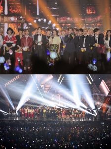 ‘2018 코리안뮤직페스티벌’, 오는 8월 1~2일 개최…샤이니·워너원·트와이스·에이핑크·비투비 등 출연