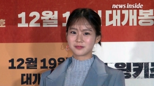 [NI영상] 한승연·남보라·채서진·정다빈, 영화관 밝힌 청순 여신 ‘스윙키즈 파이팅’