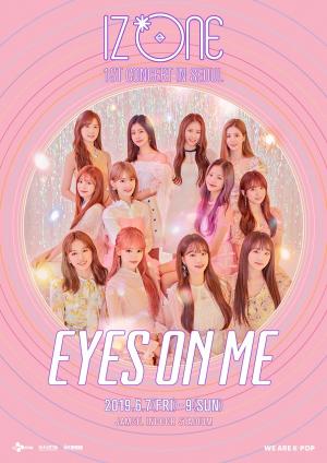 아이즈원, 단독 콘서트 ‘EYES ON ME’ 추가 회차 개최 확정…뜨거운 인기 자랑